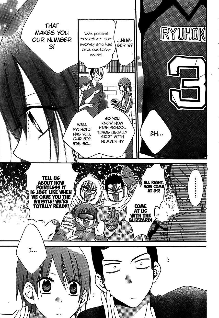 Namaiki Zakari, Chapter 41 image 18